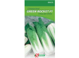 Kool Chinese Green Rocket F1