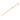 Steel spade spear   jackson 90 cm - ingefreesd - Engelse kruk